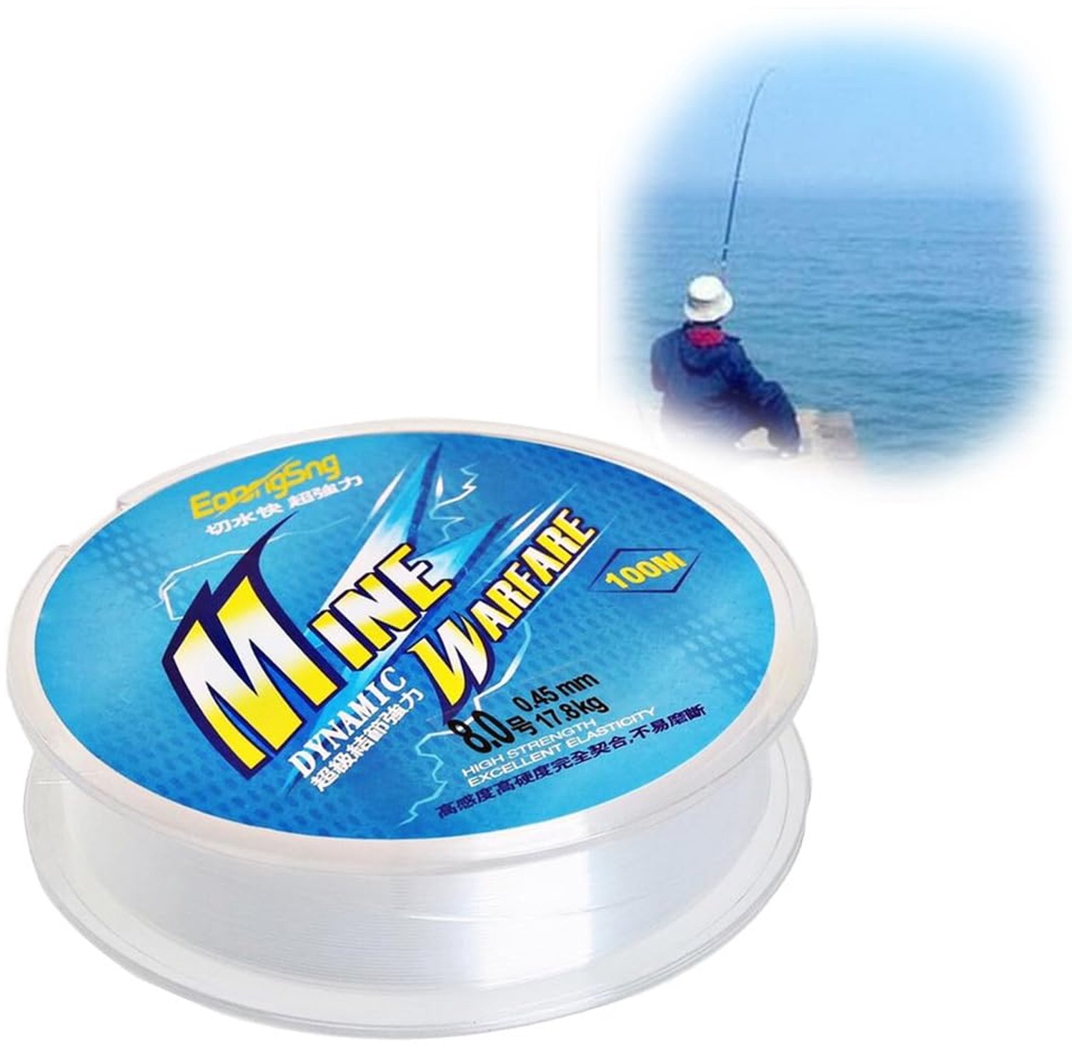 Monofilament Vissnoer 100m, 0.45mm, Transparant