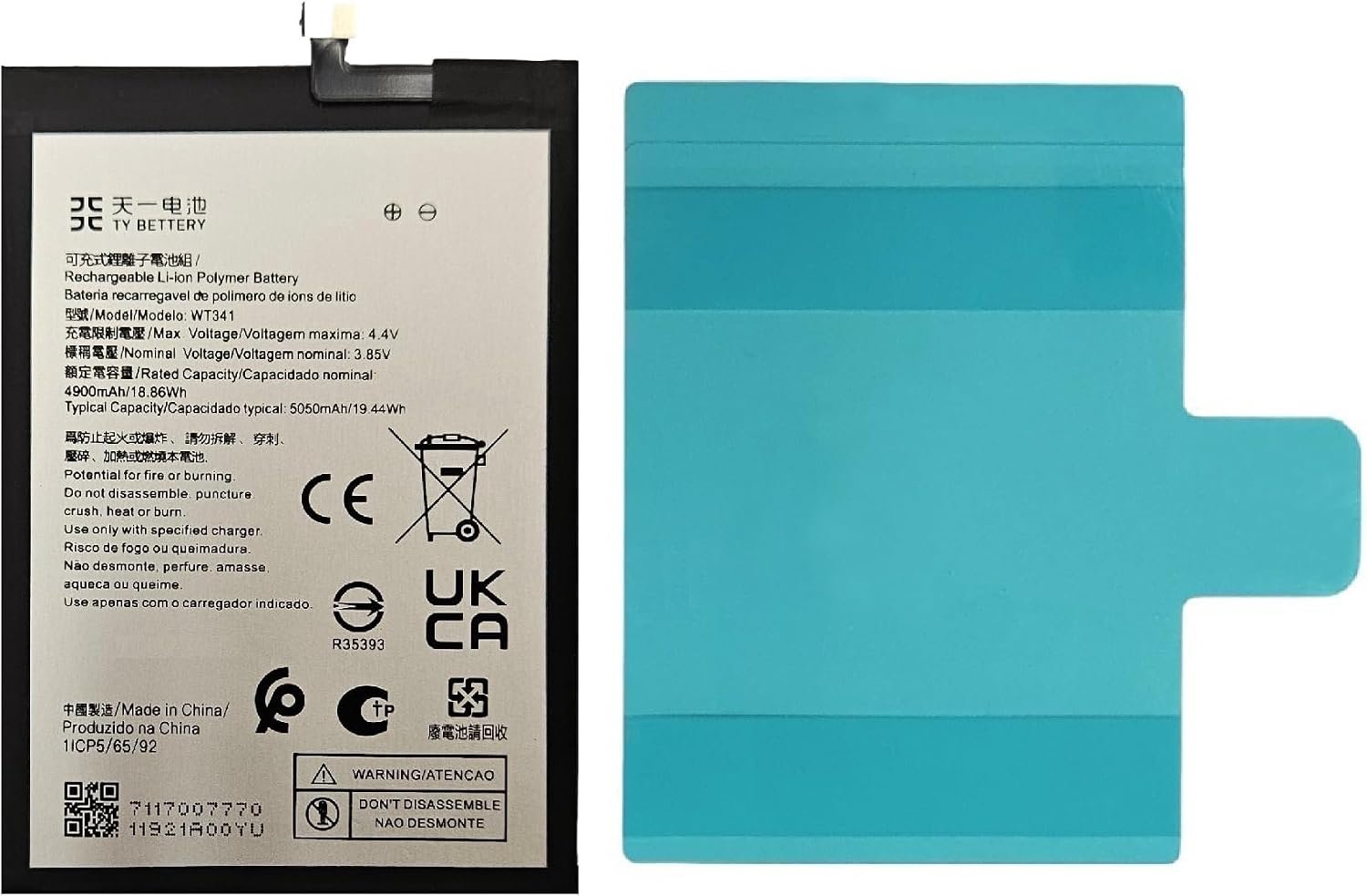 Batterij compatibel met Nokia WT341 G11,G21 - 4900 mAh - Nieuwe batterij - Betrouwbare energievoorziening - Homevero