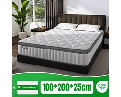 Aiidoits Matras 100x200 cm - Pocketvering Matras 25 cm Dik - 7 zones - OEKO-TEX Gecertificeerd - Anti-Allergische - Orthopedisch Eenpersoonsmatrassen - H3/H4 Medium Hard - 10 Lagen Hoogwaardige Materialen - Voor Kinderen en Volwassenen