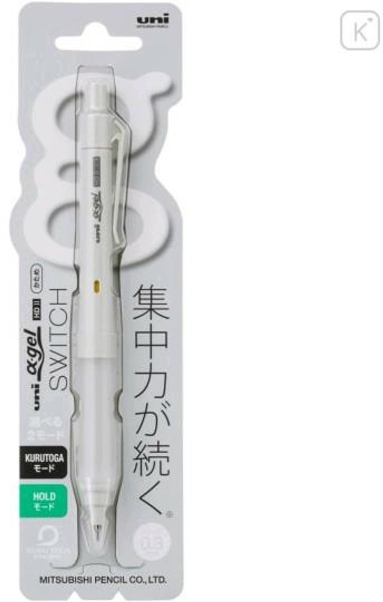 Uni Alpha Gel Switch Grip Potlood Grijs 0.3mm