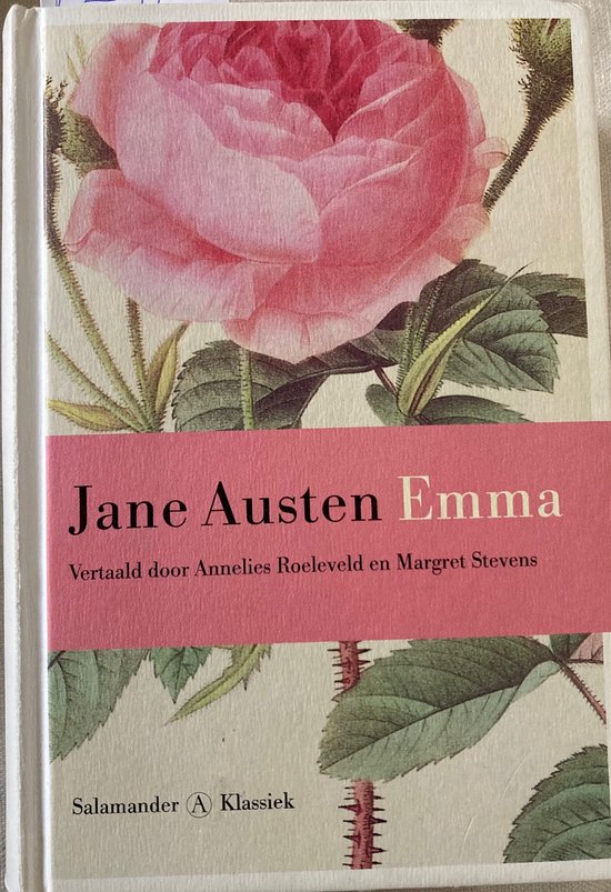 Emma — Hardcover