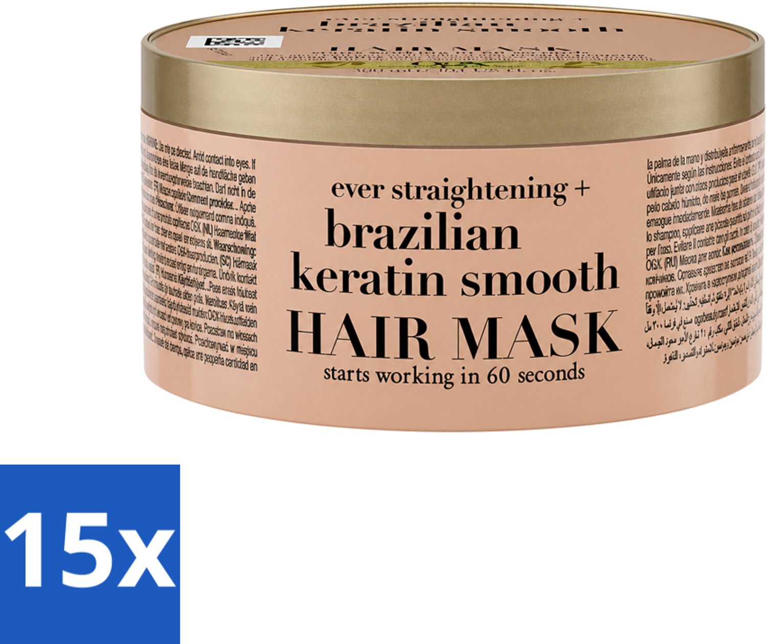 15 x OGX - Brazilian Keratin Smooth - Haarmasker - Herstel & Glans - Voor Zijdezacht Haar - 300 ml - Voordeelverpakking - 15 stuks