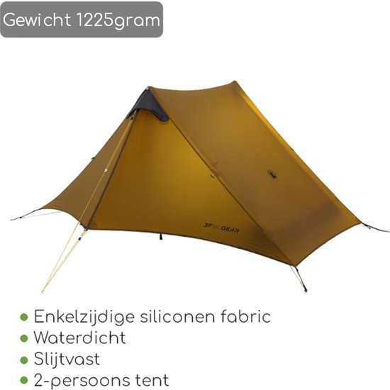3F UL GEAR Lanshan 2 – 2-persoons Tent – Ultra Lichtgewicht – 4 seizoenen trekking tent – Waterdicht – Kampeertent – Kamperen – Dubbeldaks trekkerstent – Hiking & Wandelen – Bruin — afbeelding 5
