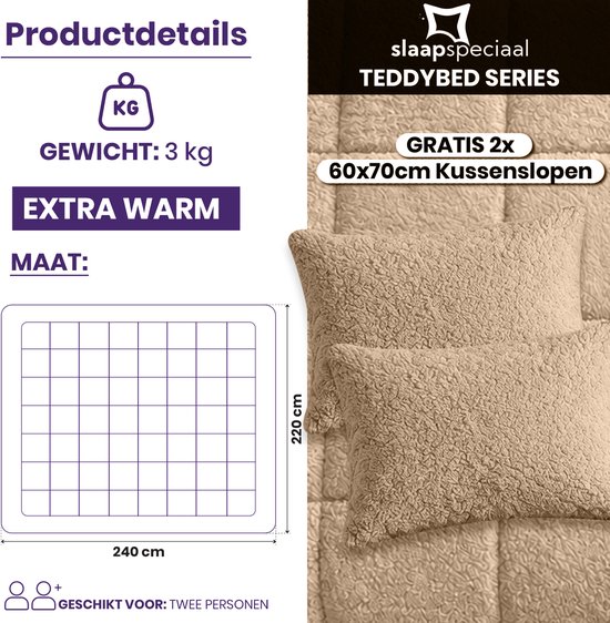 Productdetails van een taupe teddy dekbed van 240x220cm, inclusief 2 kussenslopen van 60x70cm.