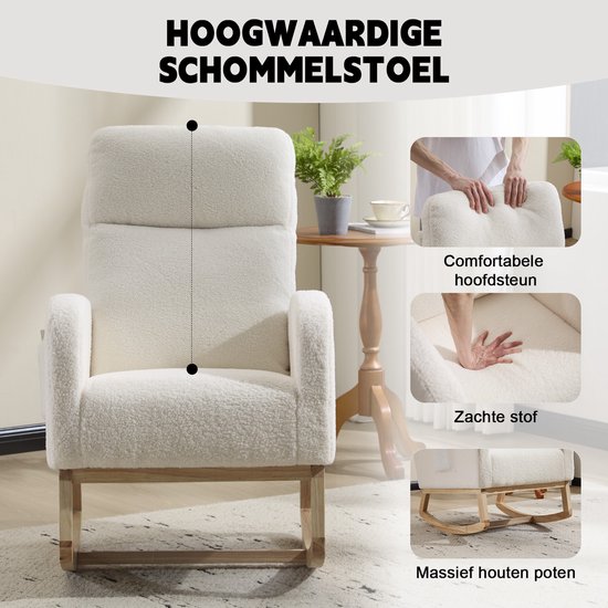 Crème schommelstoel met comfortabele hoofdsteun, zachte stof en massief houten poten.