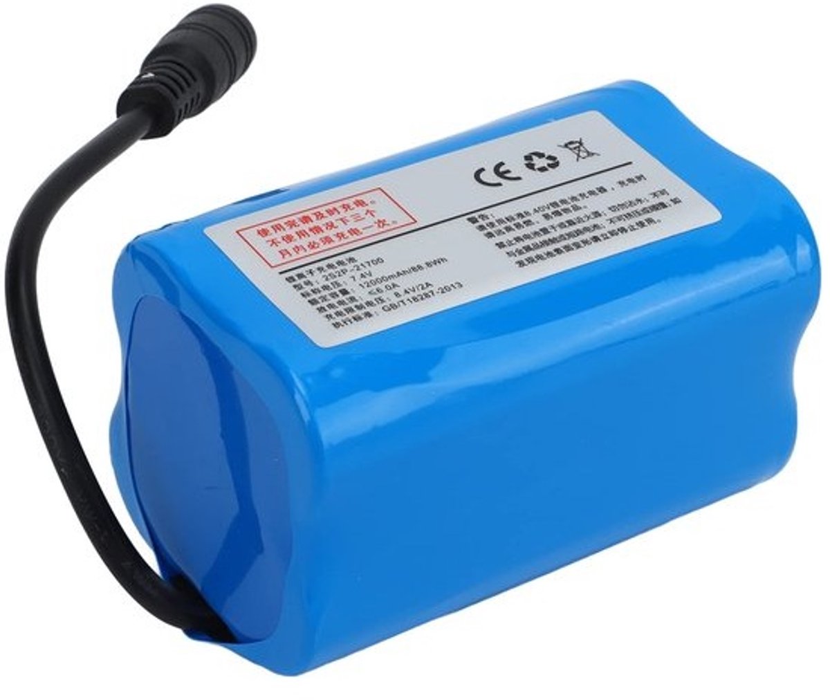 Allecta - Oplaadbare lithiumbatterij voor voerboot - Hoge snelheid - 12000mAh 7.4V