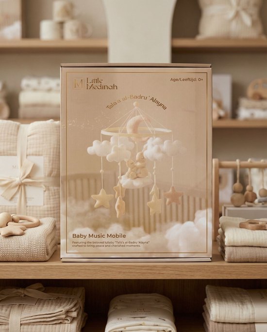 Little Beige Bunny - Baby - Baby speelgoed- Babykado - Kraamkado - Baby muziekmobiel - Houten muziekmobiel — afbeelding 3