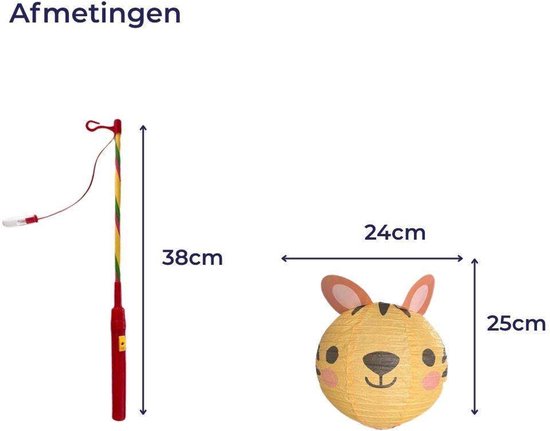 tijger lampion met stok — afbeelding 4
