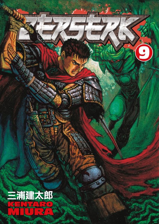 Berserk - cover