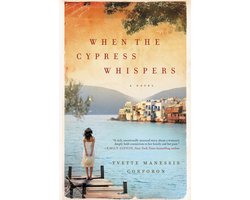 When The Cypress Whispers