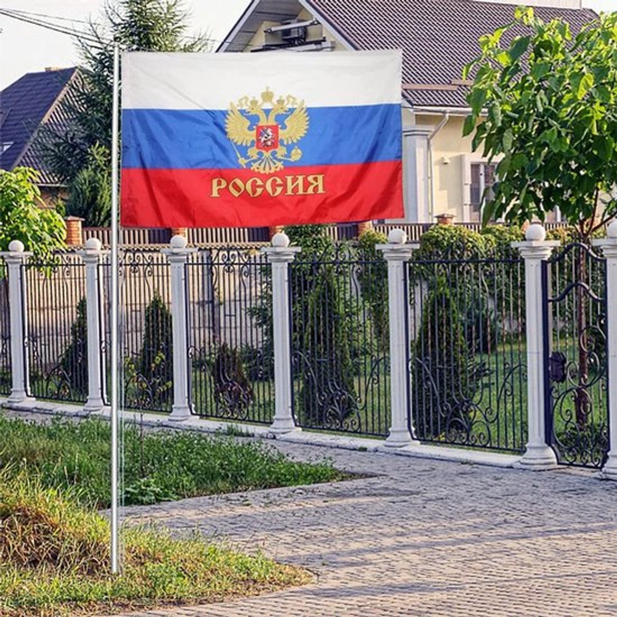 Aladdien - Rusland Vlag - Polyester Banner - Ideaal voor Kantoor en Festival - 90 x