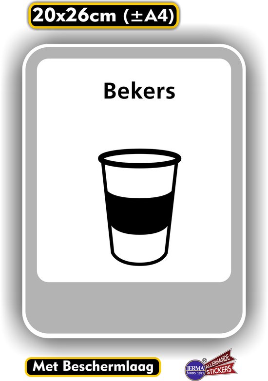 Jerma - Plastic Bekers - Recycling - Sticker - 20 x 26 cm - Vinyl - Weerbestendig - Zelfklevend