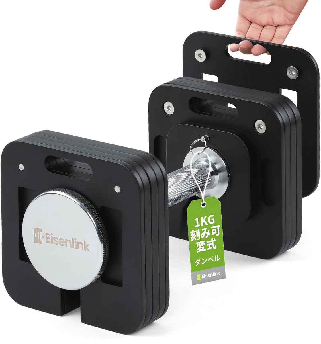 SnelShoppen - Verstelbare Halterset 3-20 kg - Gewichtenset met Antisliphandgreep, 1 kg Stappen, Innovatief en Veilig Vergrendelingsmechanisme voor Thu