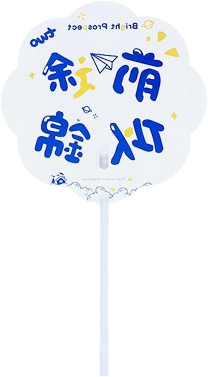Kleine handventilator - Persoonlijke ventilator - Zomerse verkoeling - Motiverende citaten - 30 cm - Meerdere kleuren