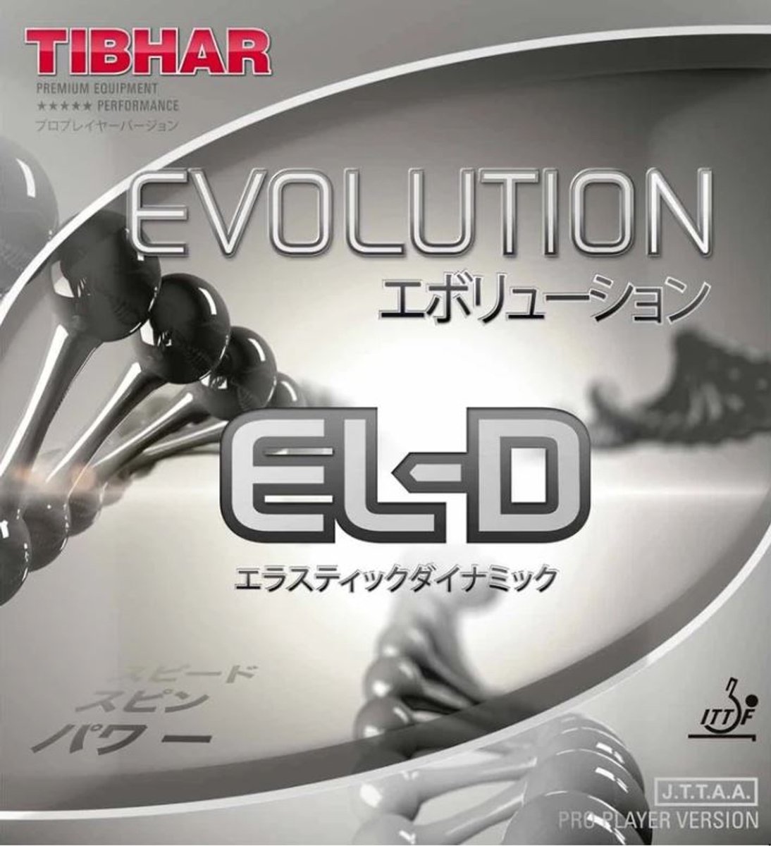 Tibhar - Evolution EL-D - Zwart - 1.9 - Tafeltennis Rubbers