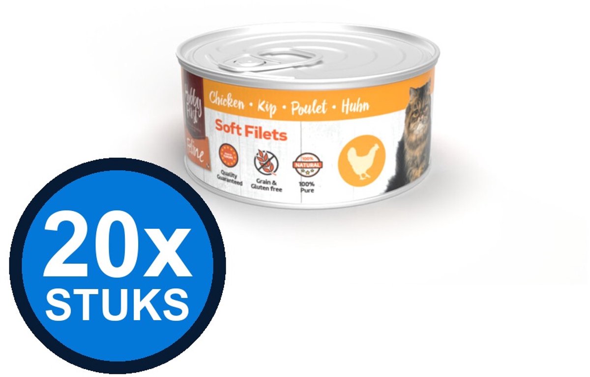 Hobby First Hobby First Feline blik soft filets kip 70gr