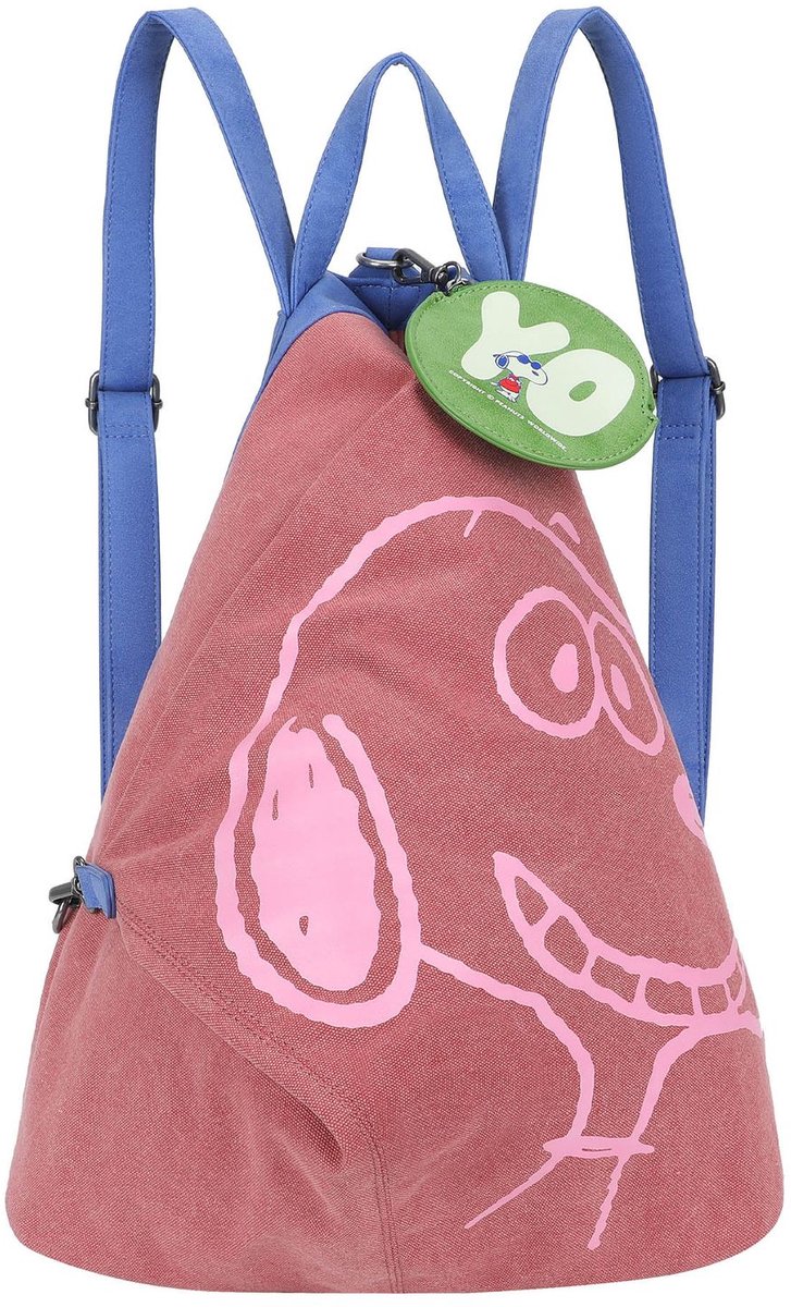 Fritzi aus Preußen vrijetijdsrugzak rugzak Peanuts™ x Fritzi Tomke Smile Backpack Pink rood