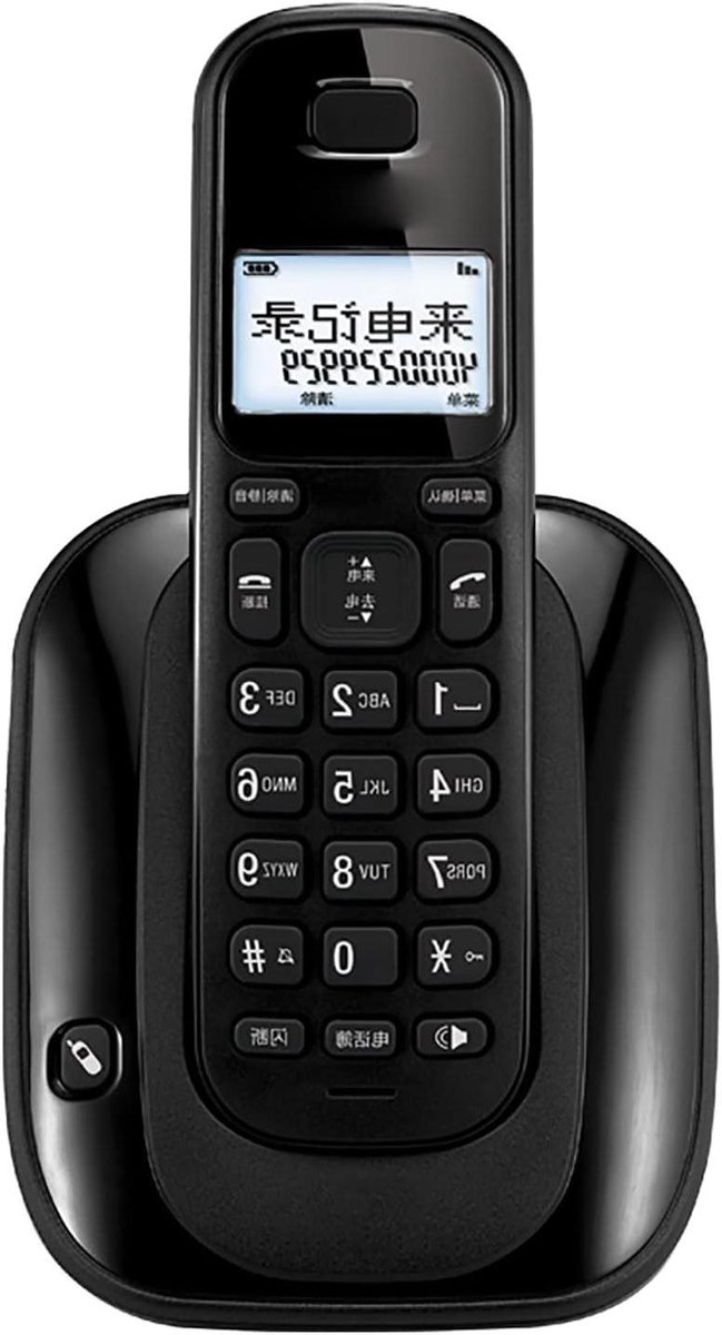 Draadloze Huistelefoon - Nummermelder Telefoon - Thuis Bellen - Stralingsvrij Stand-by - 3 Handsets - Wit
