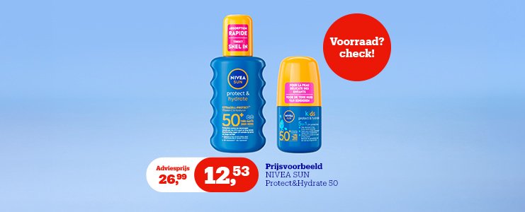Deal