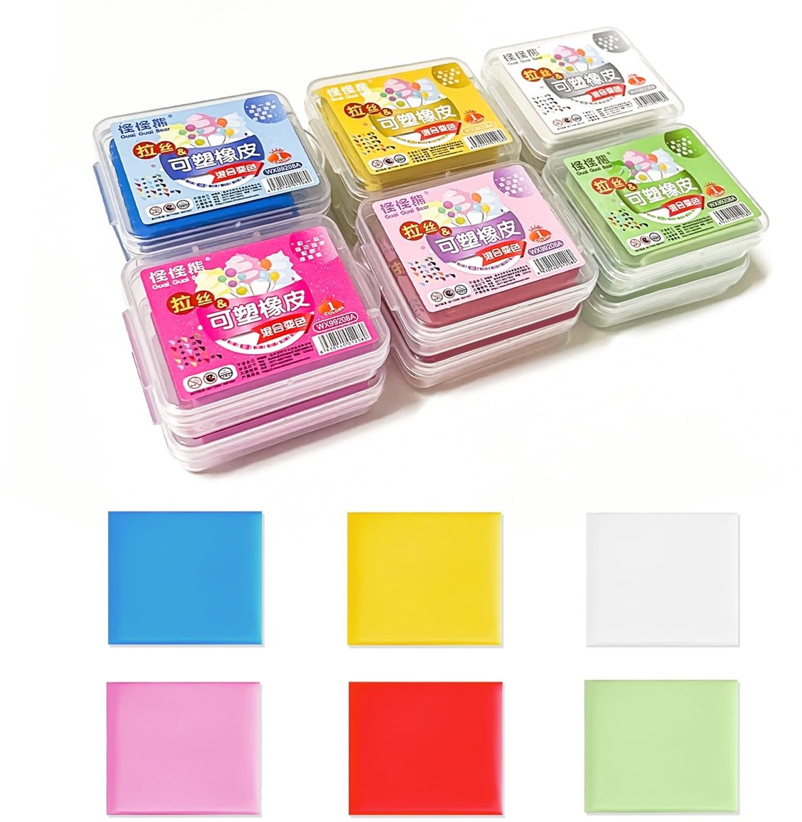 Dailygoods- Gummetjes 12 stuks - Kneedgum - Duurzaam - Veelkleurig - Niet-giftig - Transparante hoes