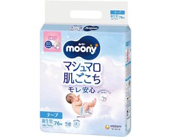 Luier Moony Slides NB 0-5kg - 76 stuks - ademend en elastisch - voorkomt lekkages - ShopVlot