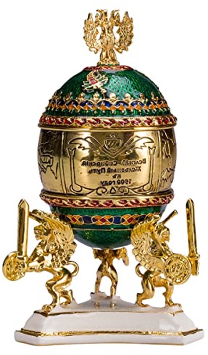 Decoratief Ei - Juwelendoosje - Sieraden Opbergen - Met Trein Beeldje - 125 cm - Groen