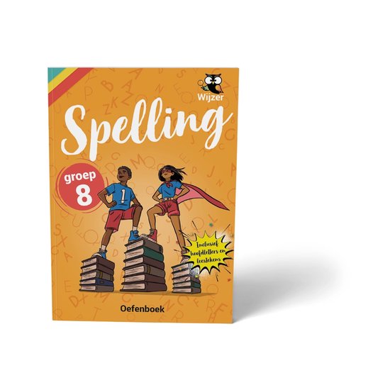 Oefenboek spelling groep 8 met de titel 'Spelling'. De cover toont twee kinderen met cape bovenop boeken.