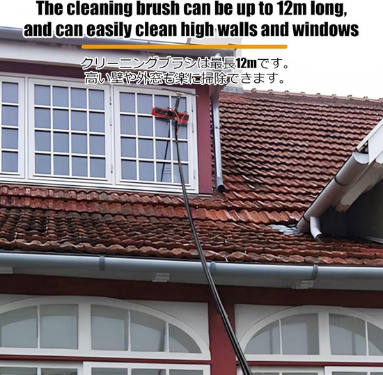 Grote Hoogte Borstel - Uitschuifbare Reiniger - Ramen Schoonmaken - Water Fed Pole - 10 Meter Lengte - Aluminium — afbeelding 5