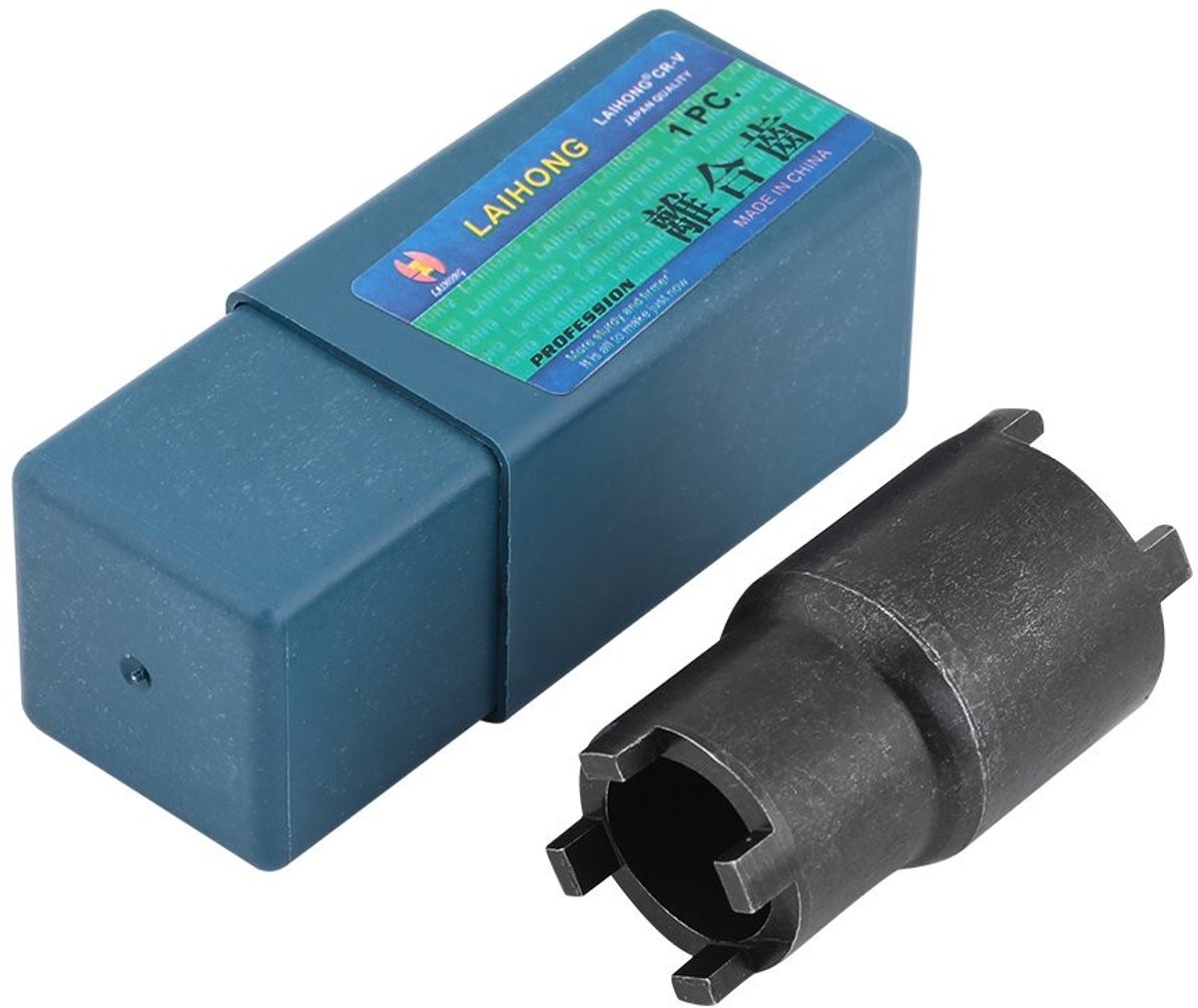 2-in-1 Contermutter Sleutel voor Clutch en Kupplung, 20mm/24mm, Geschikt voor Diverse Voertuigen en Machines, Hoogwaardige Accessoire
