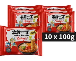 Nissin Demae Ramen - Spicy Noodles Bowl - Instant Noedels - Vegan - 10 stuks