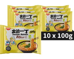 Nissin Demae Ramen - Veggie Miso Noodles Bowl - Instant Noedels - Vegan - 10 stuks