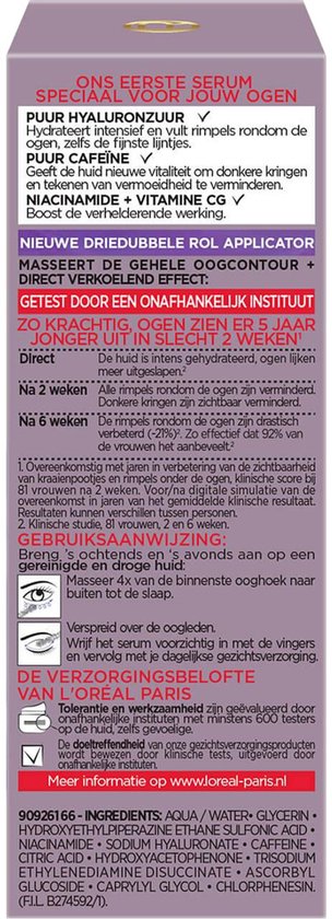 Verpakking met gedetailleerde informatie over L'Oréal Paris Revitalift Filler Oogserum met hyaluronzuur en cafeïne.