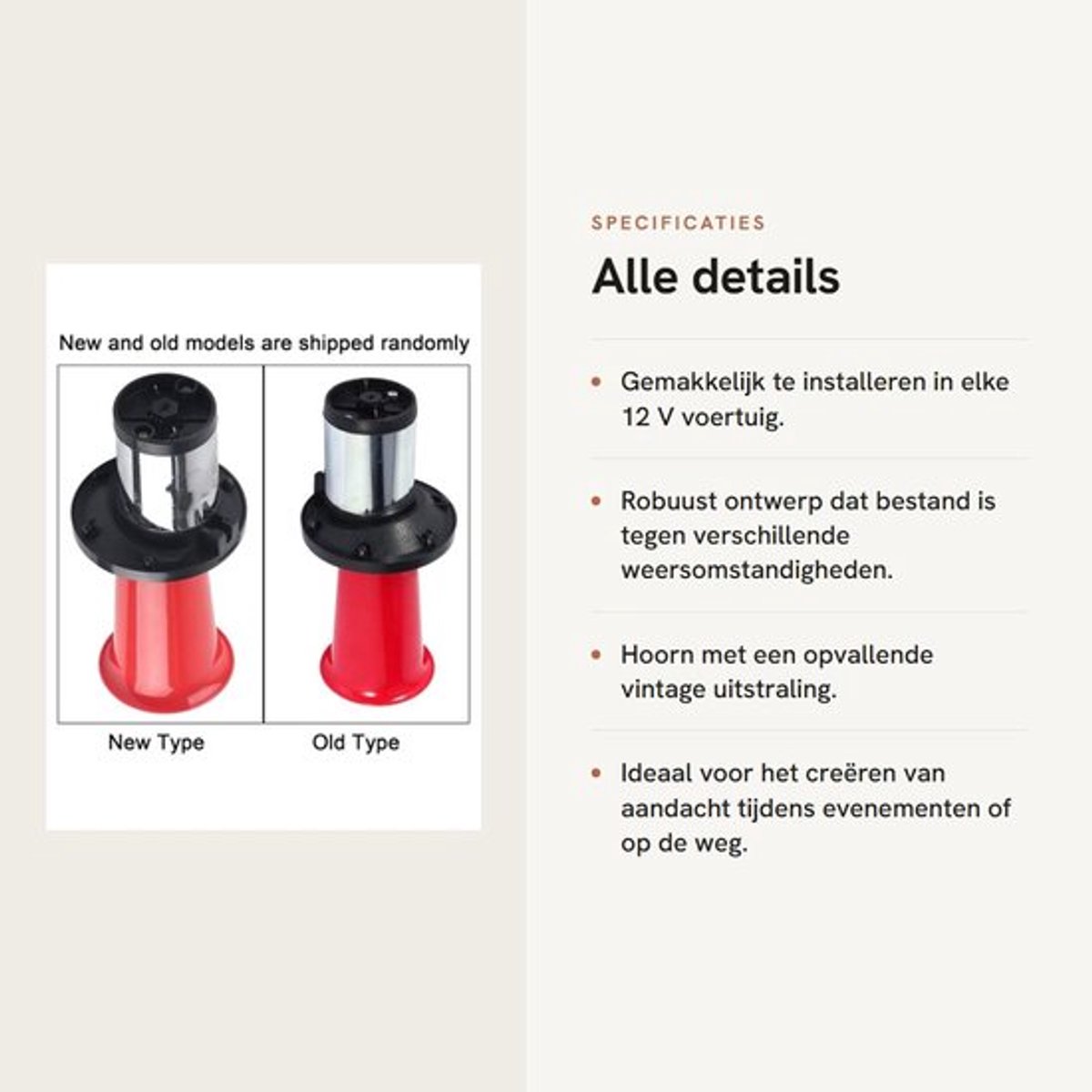 Dailygoods- Hoorn 12 V 110 dB - Antieke Stijl - Luid Waarschuwing
