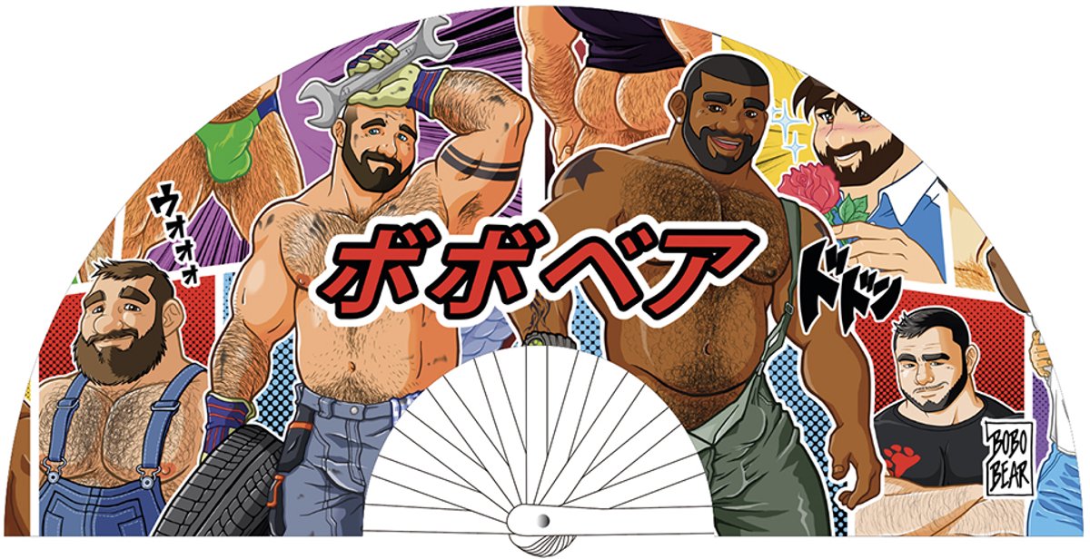 M PROUD MANGA PAGE Pride Fan