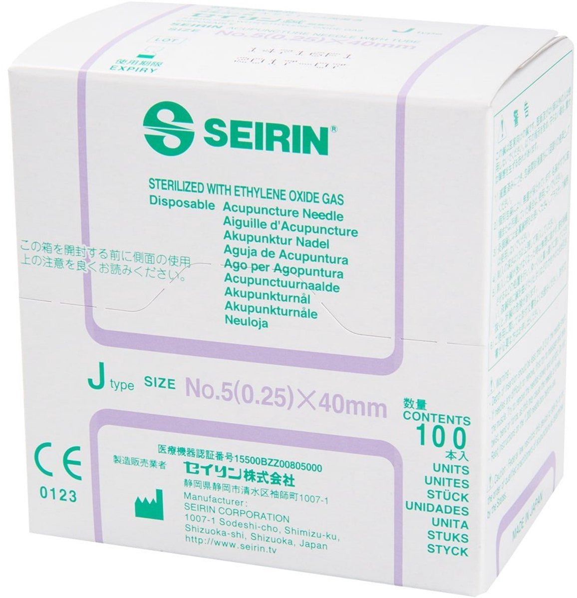 Seirin J Type - Dry needle - (0,25) x 40 mm.