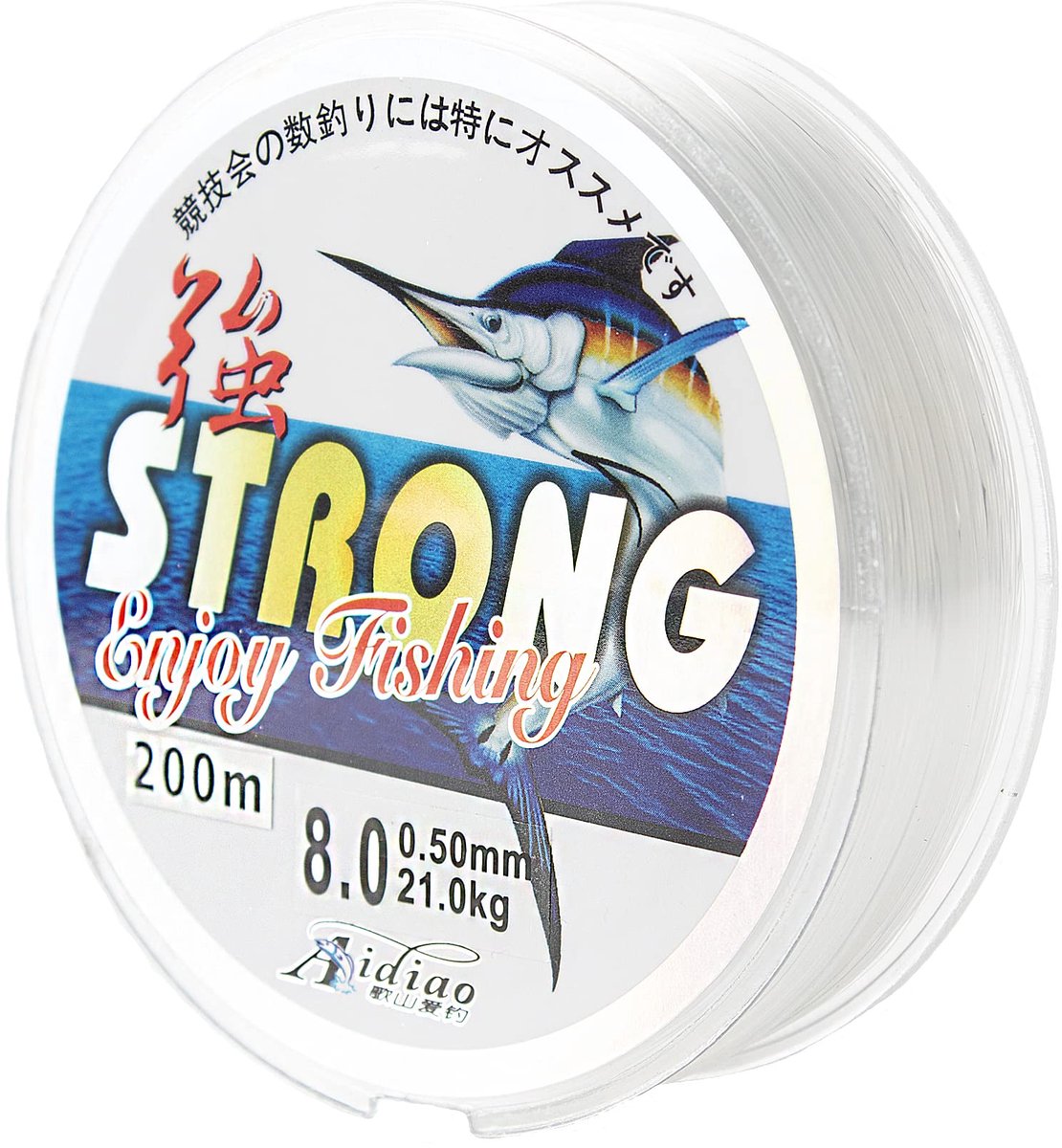 Vislijn 8.0 spoel - 0.5 mm diameter monofilament - slijtvast nylon - ideaal voor zeevissen - SnelShoppen