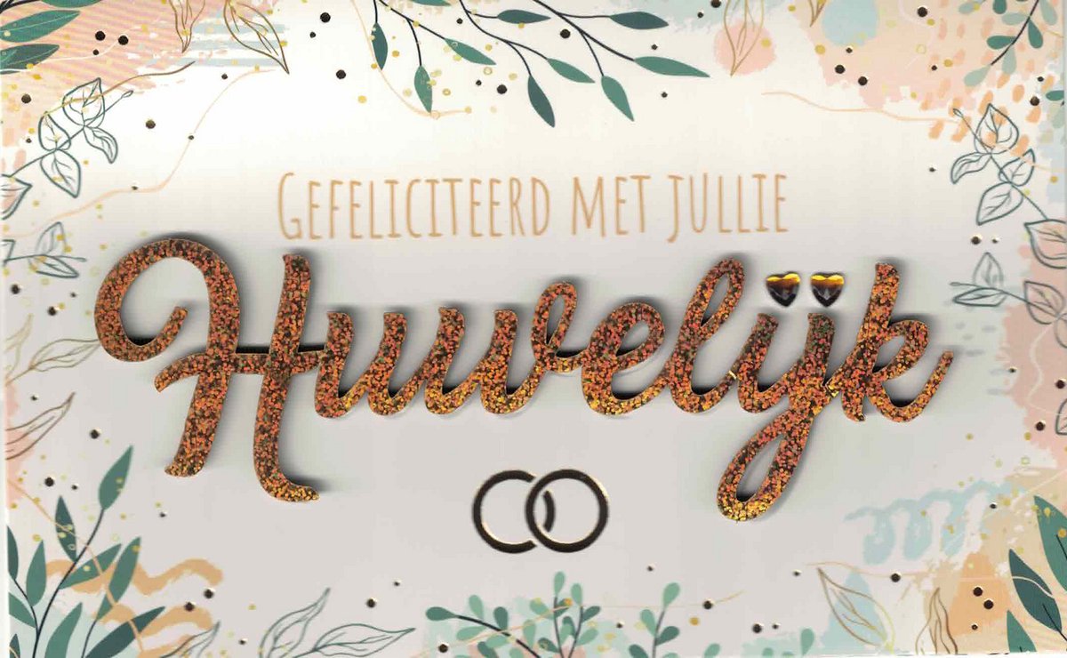 Wenskaart - luxe wenskaart - Gefeliciteerd met jullie Huwelijk - veel geluk samen - homohuwelijk - Holebihuwelijk - Huwelijk voor iedereen - Opengesteld huwelijk
