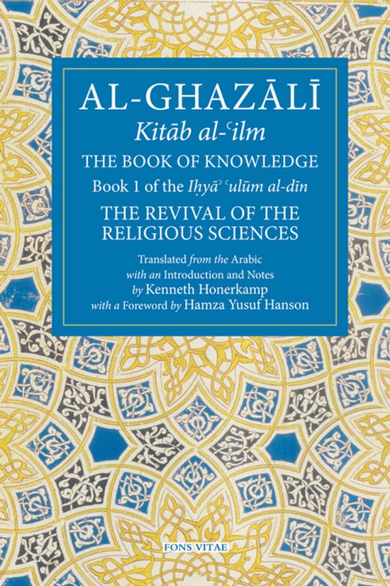 Boek "Al-Ghazali, Kitab al-ilm, The Book of Knowledge" met een blauw-geblauw patroon.