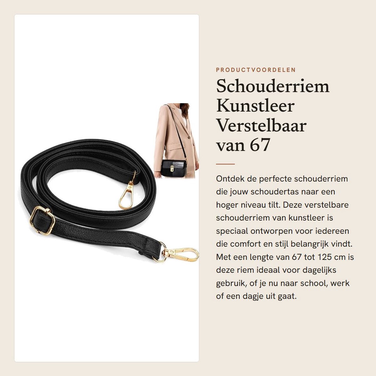 Dailygoods- Schouderriem verstelbaar 67-125 cm - PU-leer - Zacht/comfortabel - Antioxidant - Korte karabijnhaak - 1,5 cm breed - Tasband