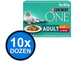10x Purina One - Adult Kip, Sperziebonen, Rund & Wortels in Saus (8x85g) - Kattenvoer Natvoer - 680 g