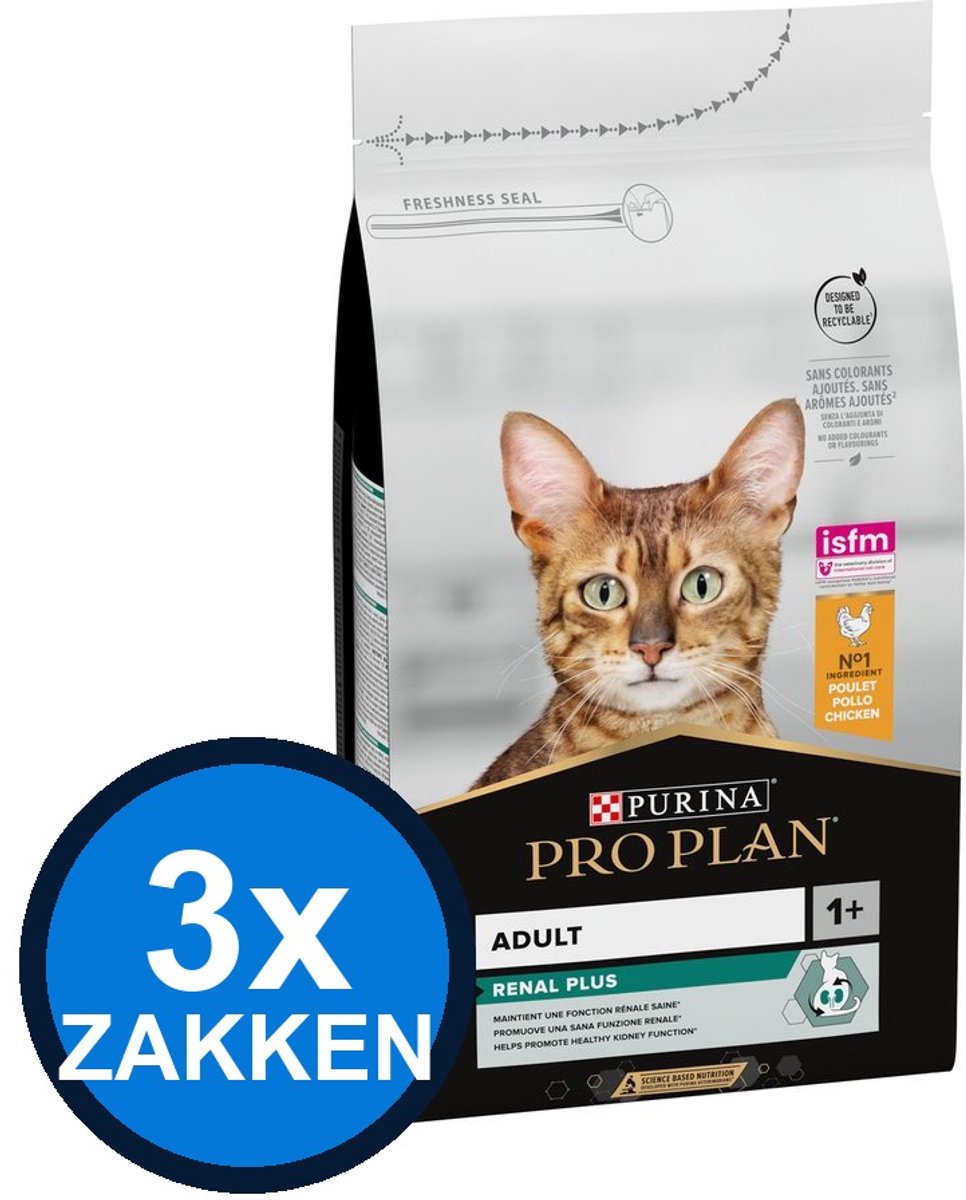 3x Pro Plan - Adult Renal Plus Kip - Kattenvoer Droogvoer - 1.5 kg