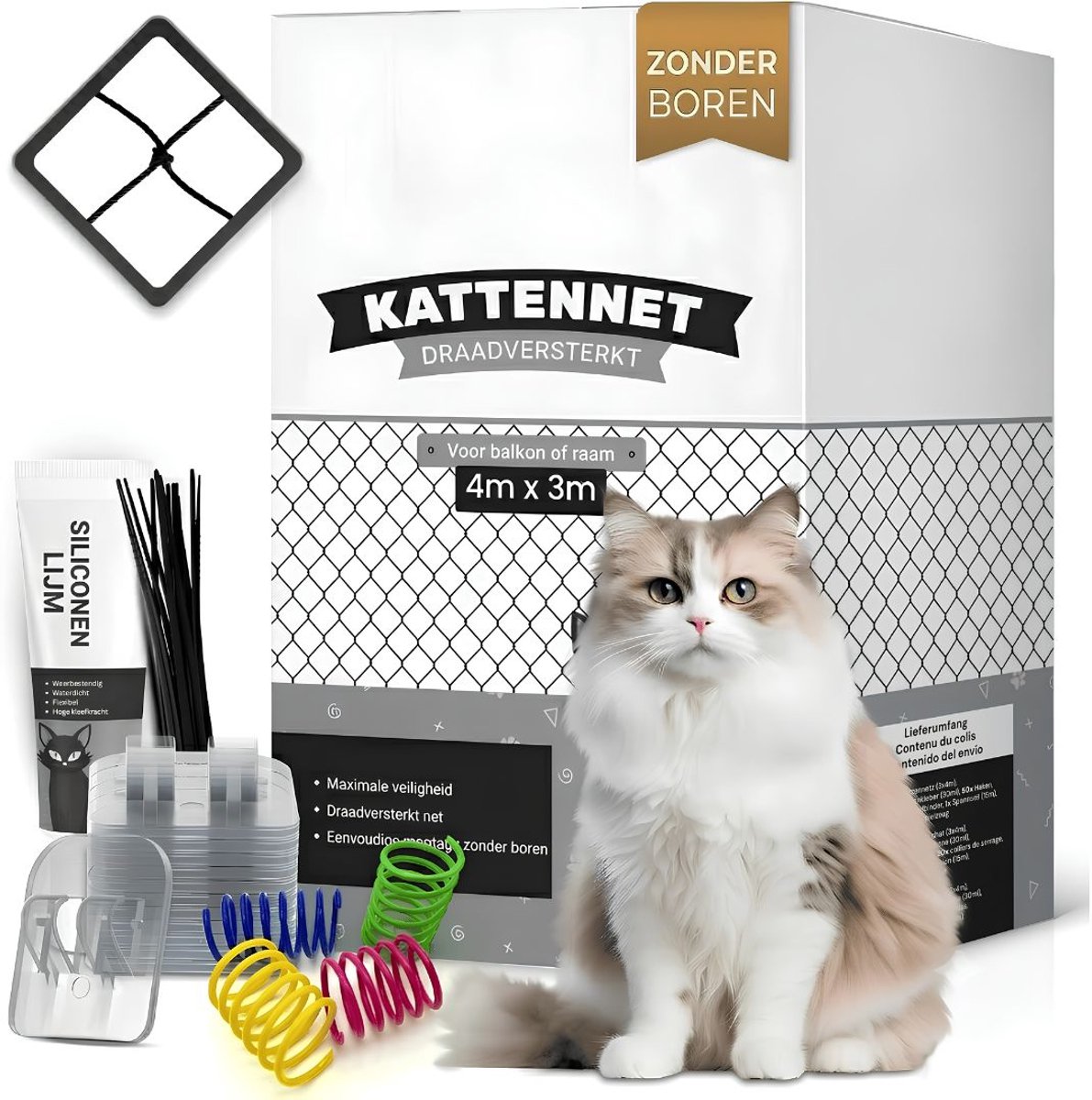 JCP® Kattengaas - Balkon-en Raamnetten voor Katten - Bijtbestendig - Zwart - 17cm x 11cm x 33cm