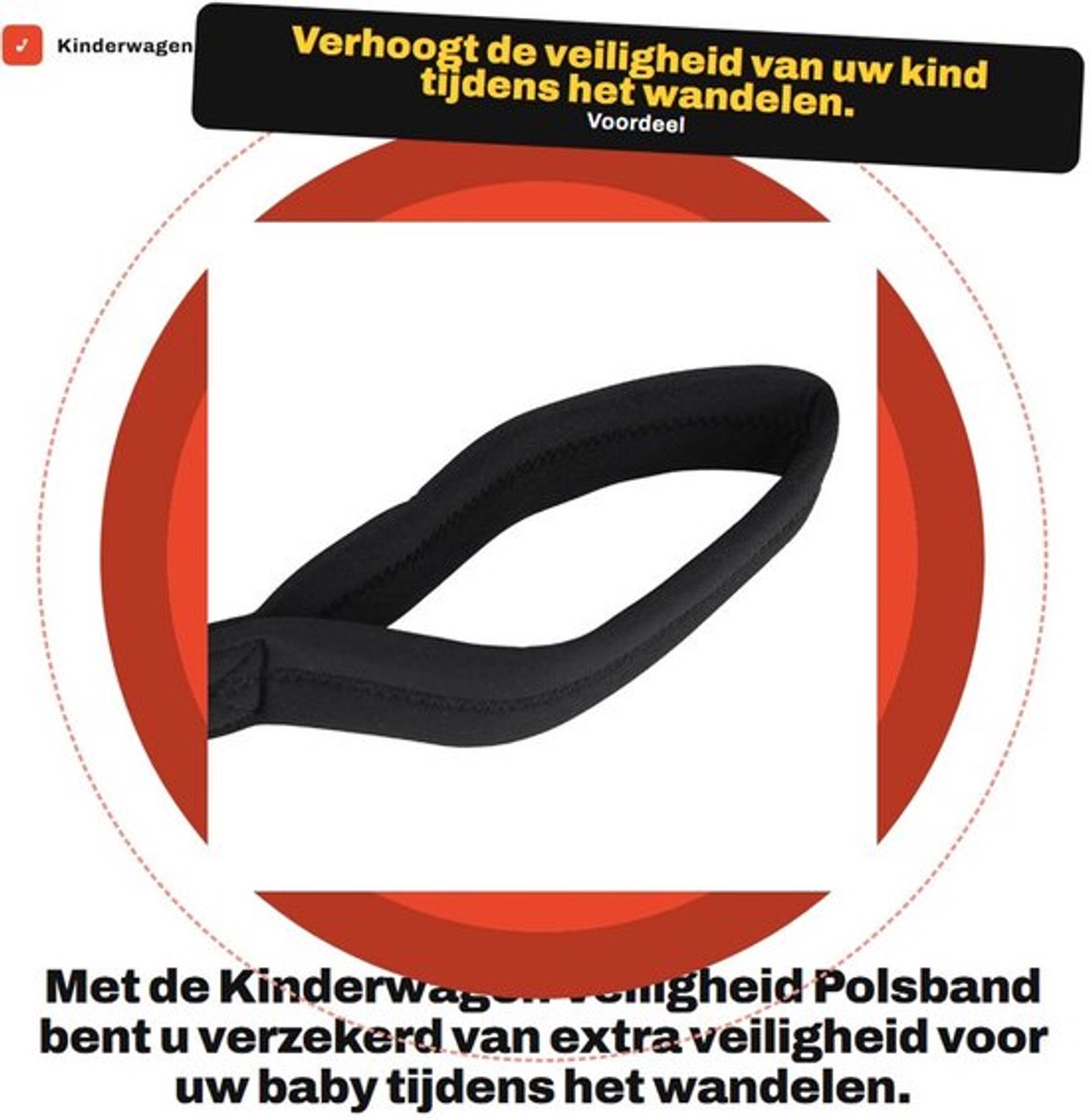 Veiligheid Polsband - Polsriem Camera - Kinderwagen Beugel - Rolstoel Handriem - Verstelbaar - Hoogwaardig Neopreen