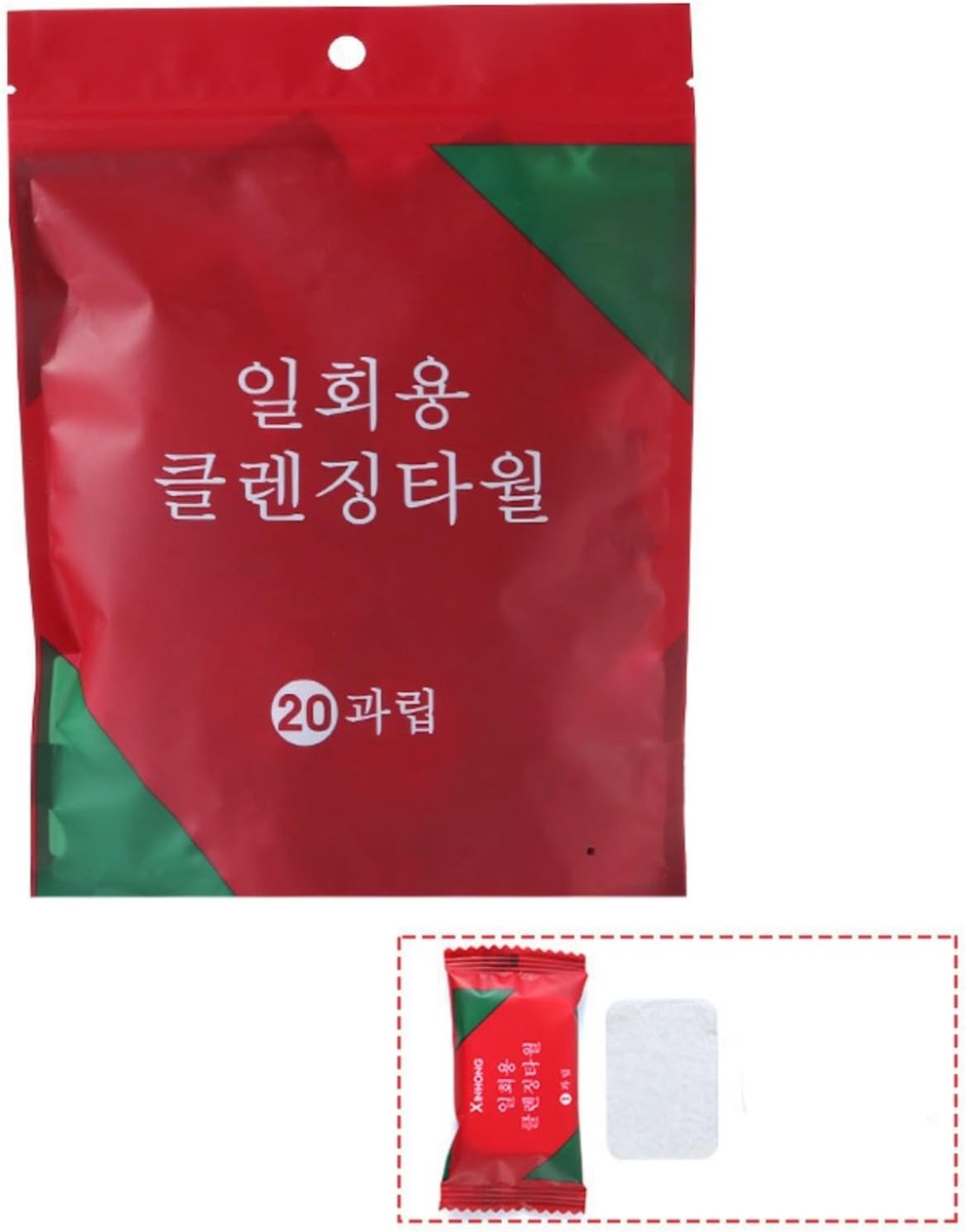 Labbe 20 Pcs Portable Compressed Cotton Disposable Towels for Travel Outdoor Sports - ShopVlot