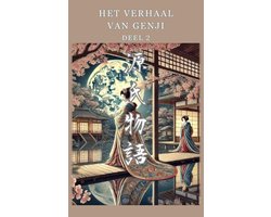 Het Verhaal Van Genji- Het Verhaal van Genji