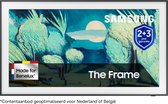 Samsung The Frame TV met een schilderij van bomen en een maan in abstracte stijl. "Made for Benelux" logo links.