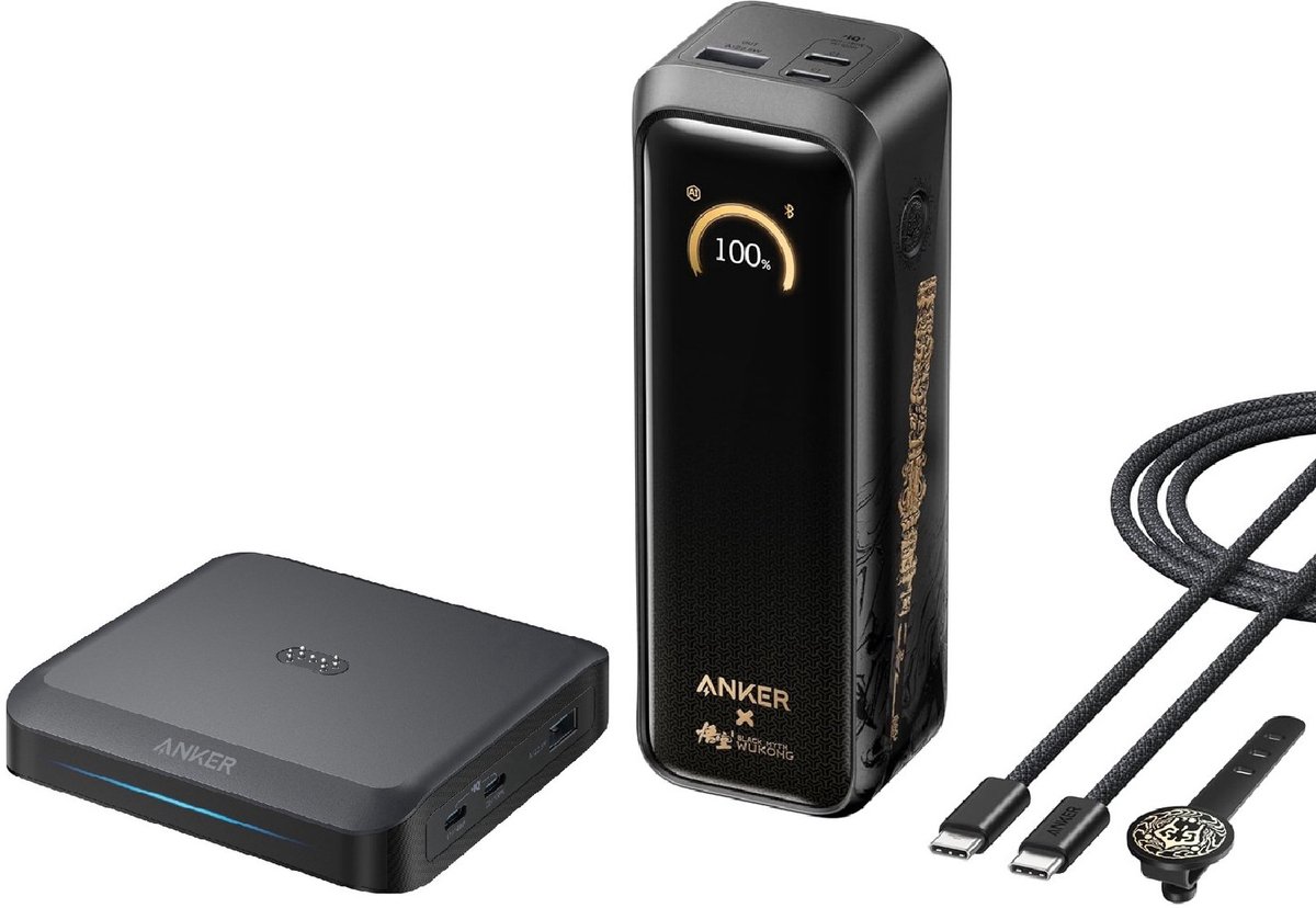 Anker Prime Power Bank Black Myth: Wukong Edition, 20,100mAh 3-Port Portable Charger with 220W, Two-Way Power, TSA-Approved, App Control + Anker-oplaadstation +Anker-oplaadstation, maximaal 150 W snelladen met 3 poorten voor Anker Prime-powerbank