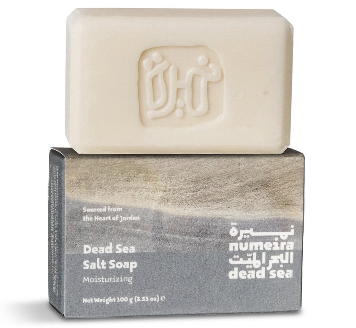 Numeira Zeepbar met zout - 100g