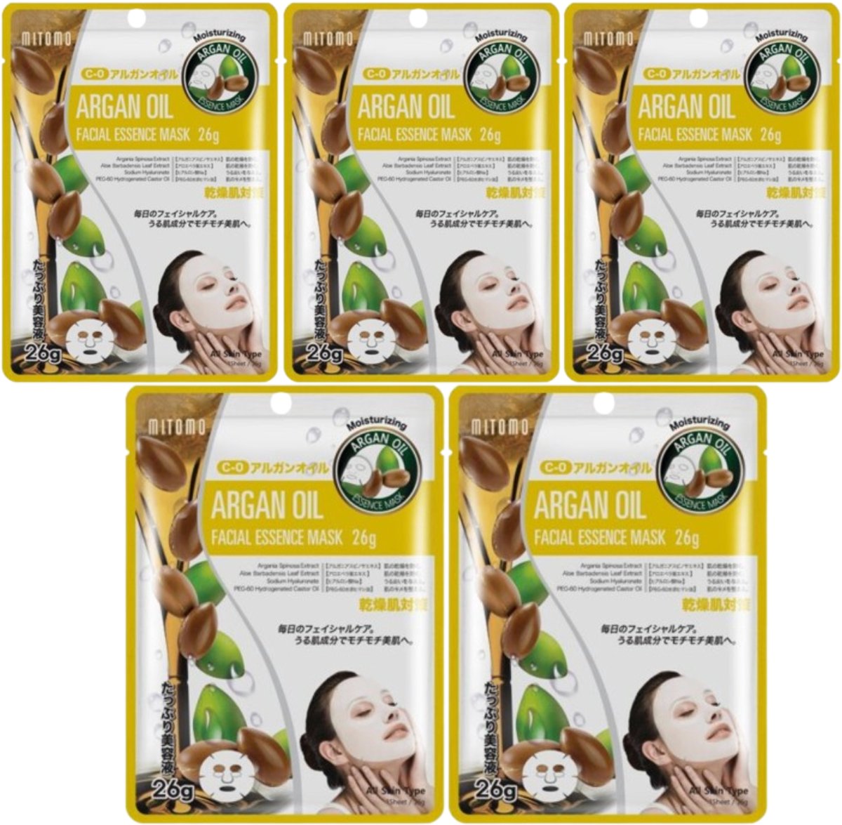 Mitomo Japan Argan Olie Gezichtsmasker - Intens Voedend & Hydraterend Sheet Mask - Voordeelverpakking - 5 x 26 g