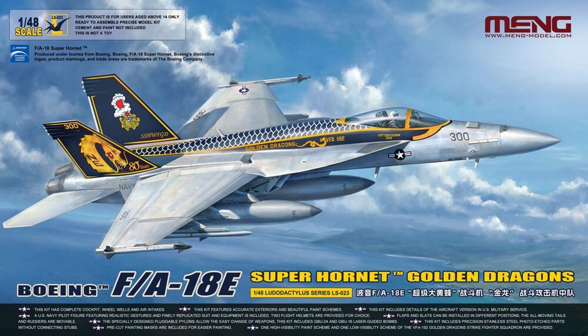 Meng Model Modelbouwpakket Vliegtuigen - MENG LS023 Boeing F/A-18E Super Hornet Golden s - Amerikaans Jachtvliegtuig Plastic - 1:48 - Modelbouw